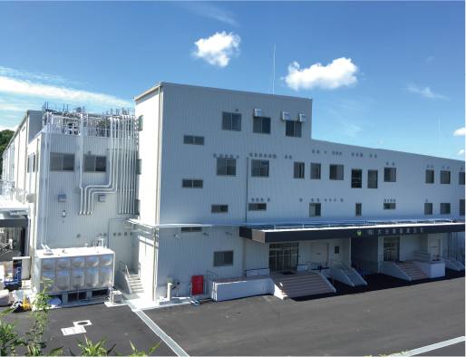 大分県農林水産研究指導センター