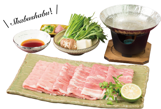 Shabushabu！